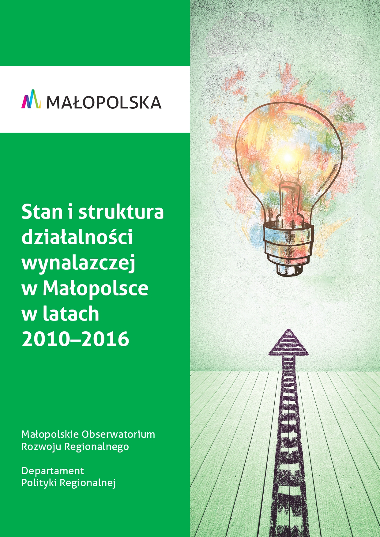 Stan i struktura działalności wynalazczej w latach 2010-2016